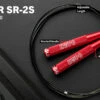 Rogue Fitness Fraser SR-2S Speed Rope 3.0